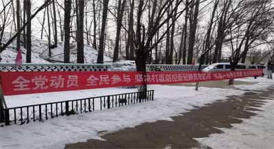 微信截圖_20200303170532.jpg