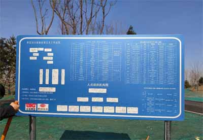 微信截圖_20200303170548.jpg