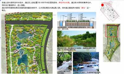 微信截圖_20200303170409.jpg