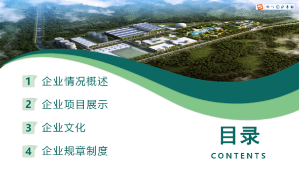 微信截圖_20200606074602.png