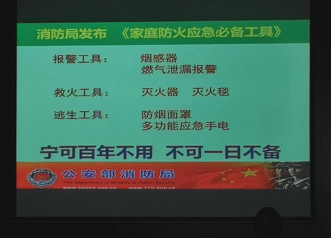 微信圖片_20210331085125.jpg
