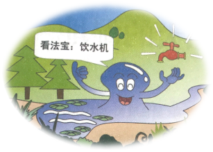 微信圖片_20210416150218.png