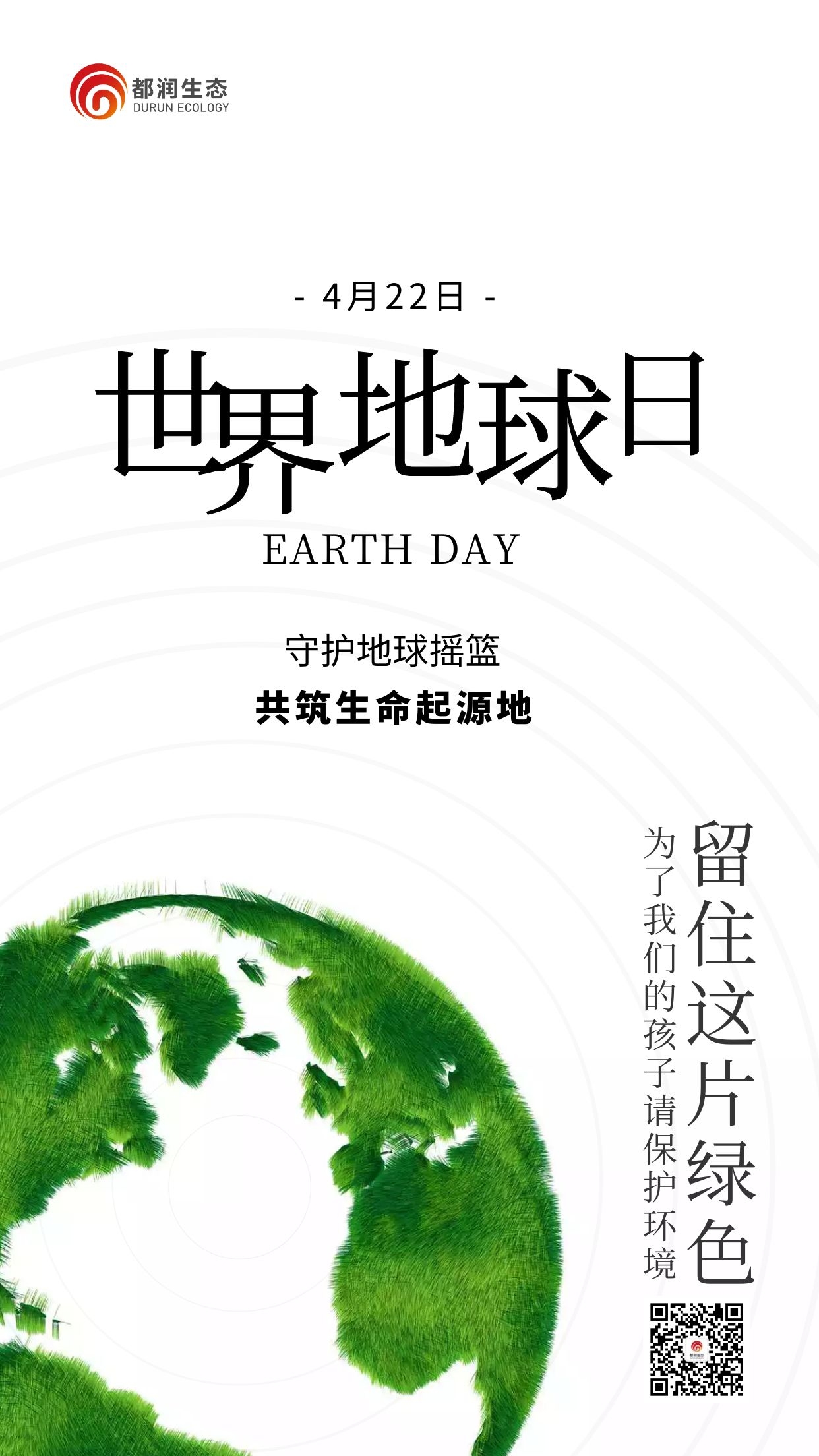 圖怪獸_bffc3ba2526a37f908e1e730b1f07122_28755.jpg