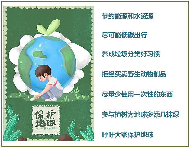 微信圖片_20210421160346.png