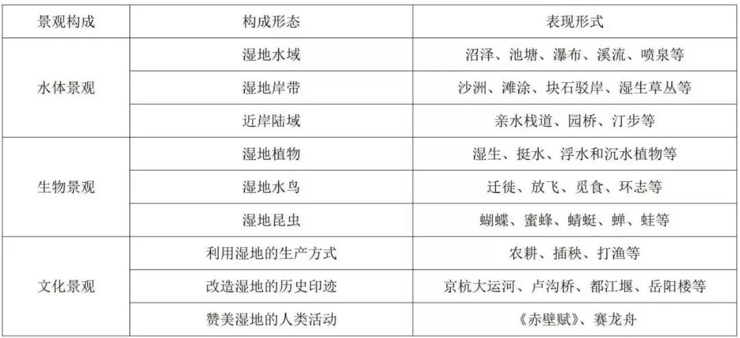 微信圖片_20210525115254.jpg
