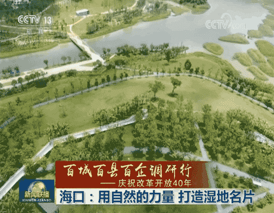 微信圖片_20210607133231.gif