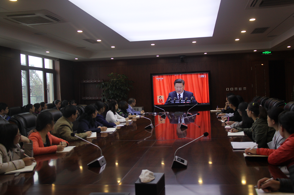 不忘初心，牢記使命 ——黨的十九大專題