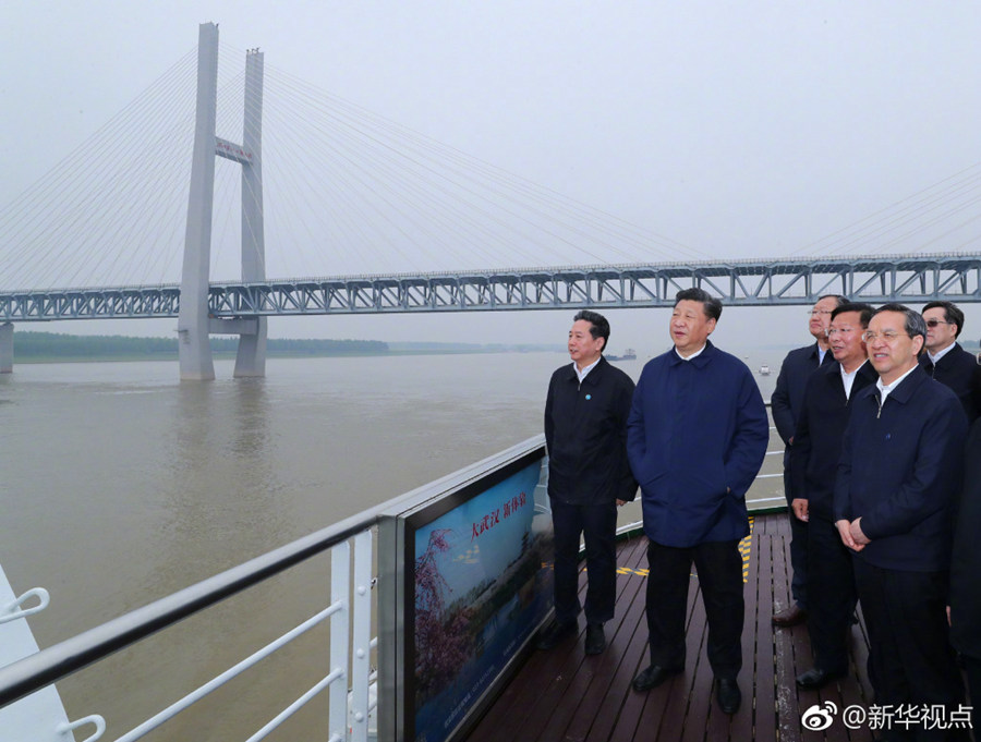 習(xí)近平：長江經(jīng)濟帶發(fā)展每一步都要穩(wěn)扎穩(wěn)打