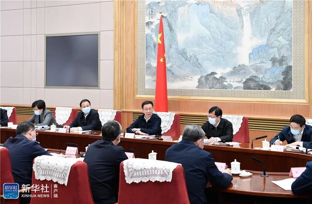 韓正：認真踐行習近平生態文明思想 大力推進國土綠化事業發展